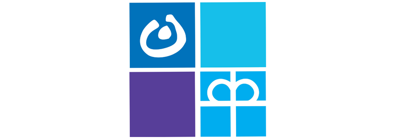 Logo- Diakonie Werkstätten Halberstadt gGmbH